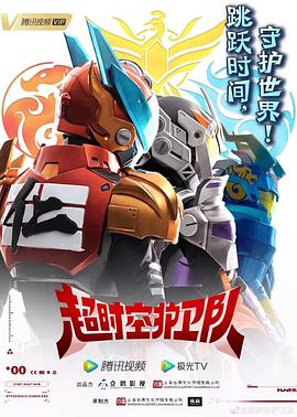 盘锦seo优化哪家好